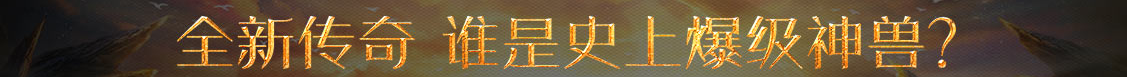 先鋒資訊